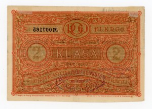 1st Class Lottery of the RGO, Warsaw 1917 (261)