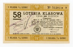 58 Class Lottery, Krakow 1950 (267)