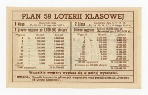 58 Class Lottery, Krakow 1950 (267)