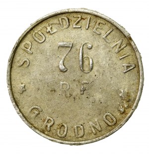 Grodno, 76th Infantry Regiment, 1 gold. Rare (941)