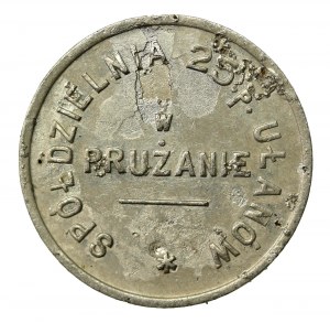 Pruzhany, 25th Lancers Regiment, 1 gold (942)