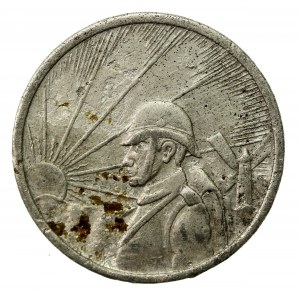 Grudziądz, Infantry NCO School No. 8, 1 gold (946)