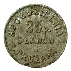 Pruzhany, 25th Cavalry Regiment, 20 groszy (951)