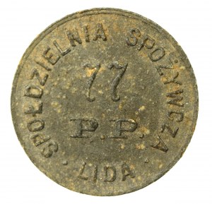 Lida, 77th Infantry Regiment, 50 pennies (952)