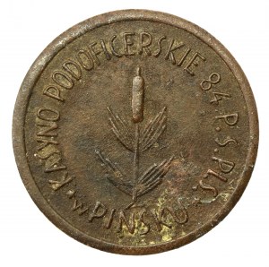 Pinsk, 84th Polesie Rifle Regiment, 20 groszy (954)