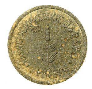 Pinsk, 84th Polesie Rifle Regiment, 10 pennies (958)
