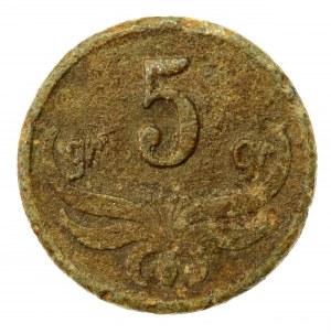 Pinsk, 84th Polesie Rifle Regiment, 5 groszy (961)