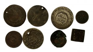 Turkey, 16th-17th century coin set. 8 pieces total (965)