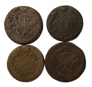 Russia, coin set. Total 4 pieces (971)