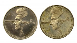 People's Republic of Poland, set of 100 gold 1974, Maria Skłodowska-Curie. Total of 2 pcs. (1010)