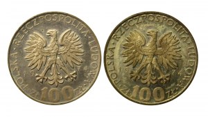 People's Republic of Poland, set of 100 gold 1974, Maria Skłodowska-Curie. Total of 2 pcs. (1010)