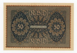 Germany, 50 marks 1919 (160)