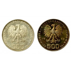 PRL, zestaw 500 złotych 1982, Dar młodzieży, Próba. Razem 2 szt. (3005)