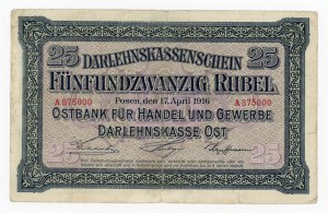 Ober-Ost, 25 rubles 1916 A, Poznań (246)