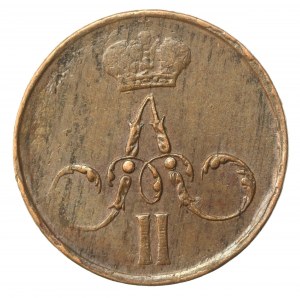 Russia, Alexander II, dienieżka 1858 EM (3029)