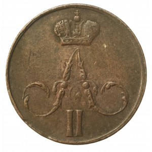 Rosja, Aleksander II, dienieżka 1858 EM (3030)