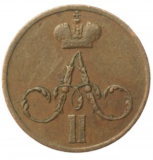 Russia, Alexander II, dienieżka 1856 EM (3031)