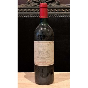 Chateau Gassies de Vieux Bourg Margaux 1993 Vintage