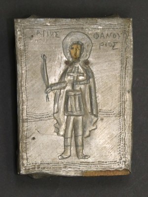 Travel icon with a saint. Silver. 19th / 20th century. (128)