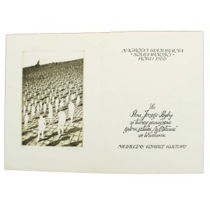 Nagroda Kulturalna Solidarności roku 1988, drzeworyt (161)