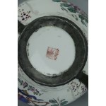 Porcelánový kalamár, 18. storočie (326)