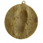 PRL, Lenin plaque (904)