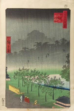 Hiroshige Utagawa