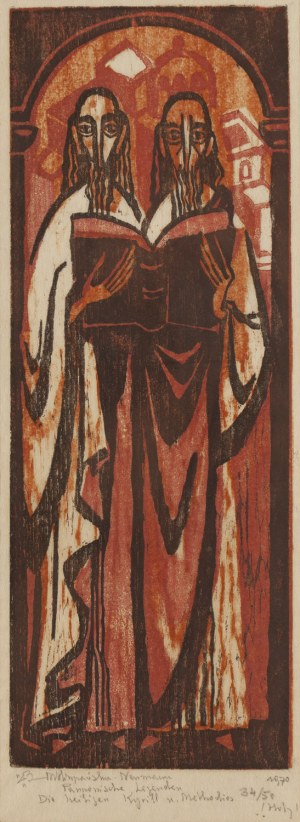 Maria Hiszpańska-Neumann (1917 Warszawa - 1980 Warszawa), 