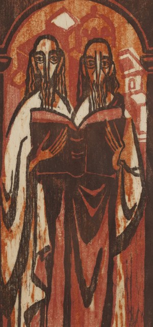 Maria Hiszpańska-Neumann (1917 Warszawa - 1980 Warszawa), 