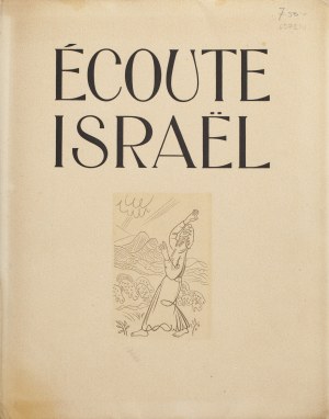 Zygmunt Landau (1898 Łódź - 1962 Tel Aviv), Teka 