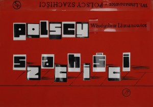 Ewa WIECZOREK (1947-2011), Projekt okładki. Polscy szachiści. Władysław Litmanowicz