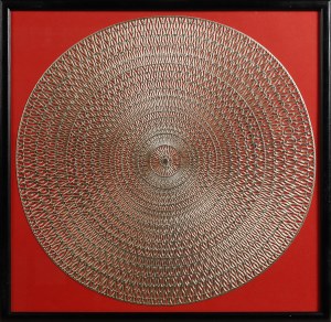 Artist UNLIMITED (20th century), Sun 2