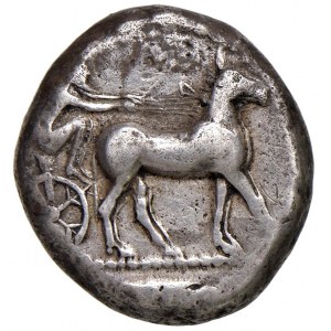 Monnaies grecques - § SICILE Messine (478-476 av. J.-C.) Tétrade...