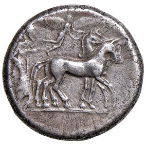 Monnaies grecques - § SICILE Syracuse - époque de Hiéron Ier ec...