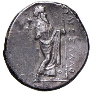 Greek Coins - § CARIA - Satrapi - Mausulus (377-353 B.C..