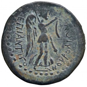 Imperial Roman Coins - § Imperial Era (31 B.C.-60 d....