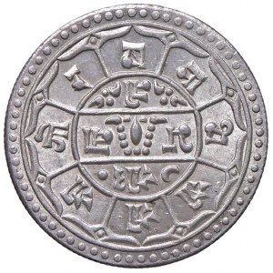 Foreign coins - NEPAL Tribhuvana Bir Bikram Shah (AD 19...