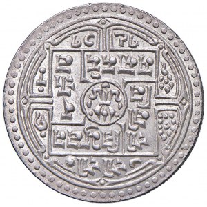 Foreign coins - NEPAL Tribhuvana Bir Bikram Shah (AD 19...