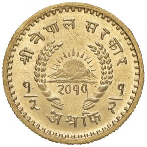 Foreign coins - NEPAL Trivhuvana Vira Vikrama (VS 2007-...
