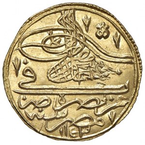 Foreign coins - TURCHIA Impero Ottomanno Mahmud I (AH 1...