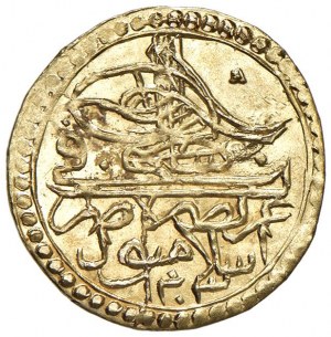 Foreign coins - TURKEY Abdul Hamid I (AH 1187-1203 / A...