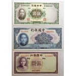 Lots - WORLD BANKNOTES Large lot divided into 4 albums d...