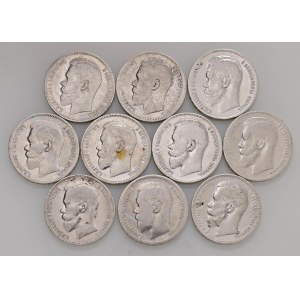 Lots - WORLD COINS Lotto di 10 monete da 1 Rublo anni 1...