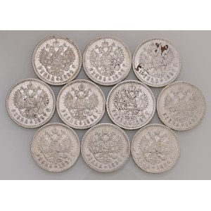Lots - WORLD COINS Lotto di 10 monete da 1 Rublo anni 1...