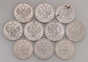 Lots - WORLD COINS Lot of 10 1 Ruble coins years 1...