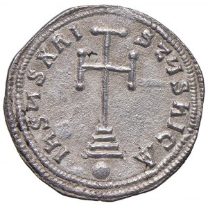 P.F.G. Collection - Basilio I (867-886) Miliaresion (Co...