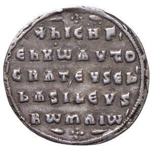 P.F.G. Collection - Nicephorus II (965-969) Miliaresion (...
