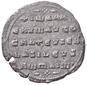 P.F.G. Collection - Giovanni I (969-976) Miliaresion (C...