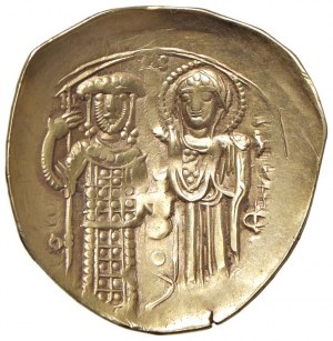 P.F.G. Collection - Empire of Nicaea - John III (122...