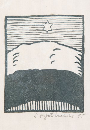 Stanisław Fijałkowski (1922 Zdołbunów na Wołyniu - 2020 Łódź), Kompozycja, 1985